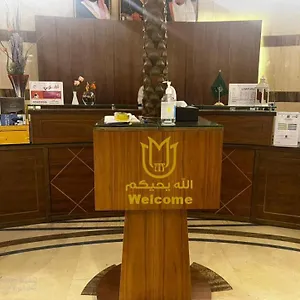  Hotel Rose Almedina روز المدينة Arabie saoudite