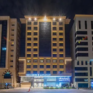 فندق Manazel Al Zaereen, مكة