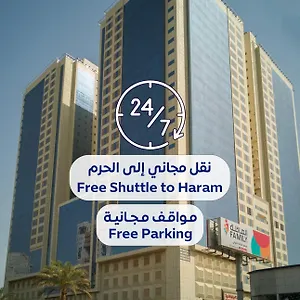 3* فندق Al Rayyan Makiya Towers 1