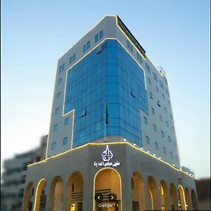 زيارة الفندق