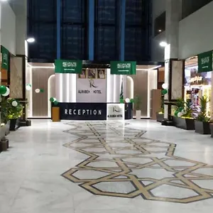 2* فندق Alrabih