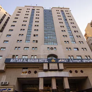 فندق Maysan Al Maqam, مكة