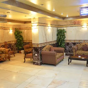 Hotel Nada Al Deafah Hotel, Mecca