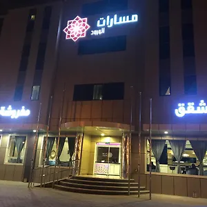 زيارة الفندق