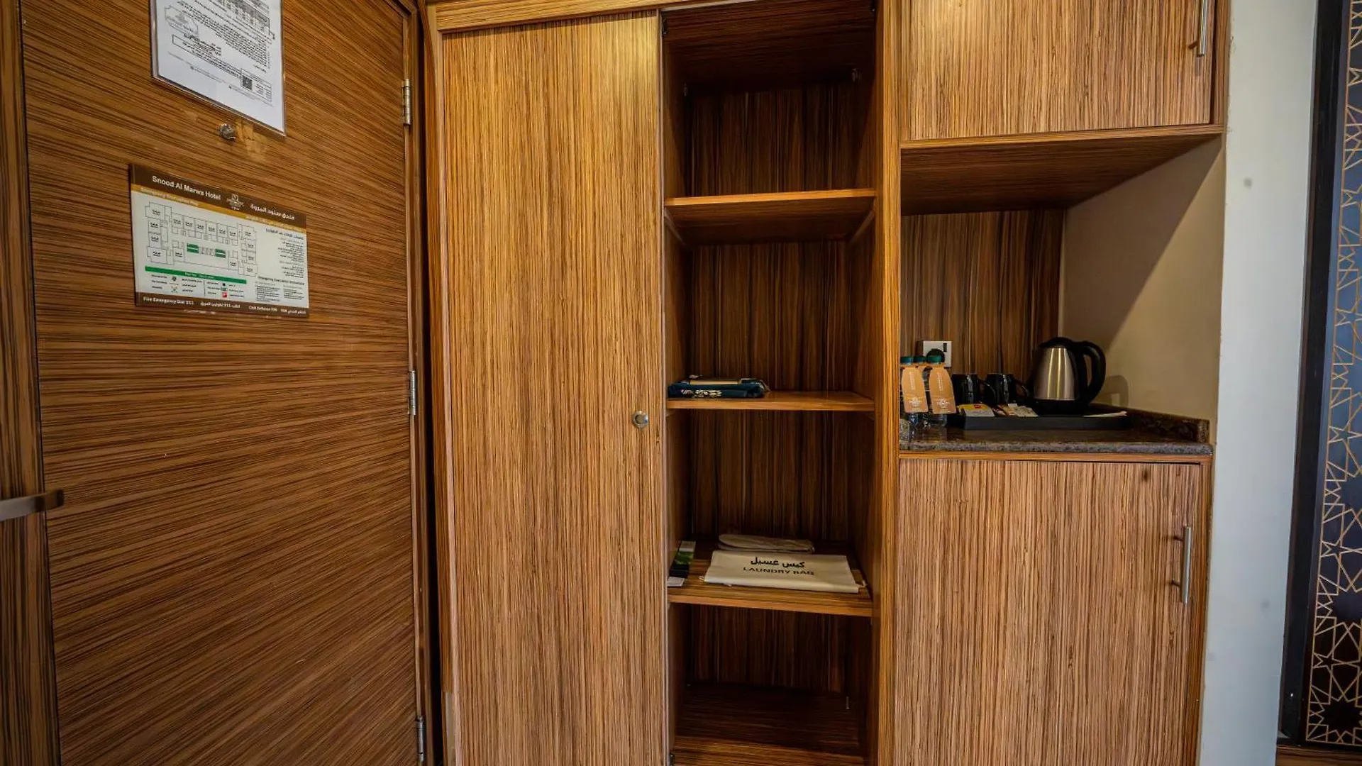Snood Al Marwa Hotel Mecca
