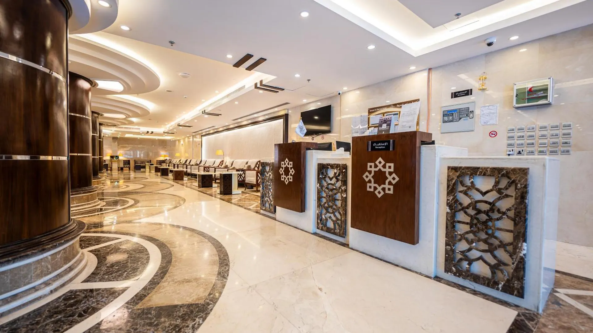 Snood Al Marwa Hotel Mecca 2*,