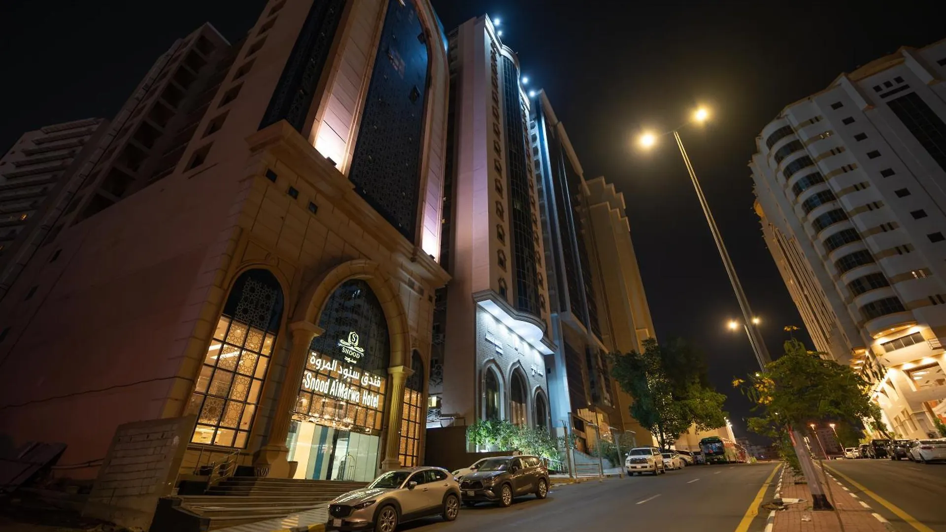 Snood Al Marwa Hotel Mecca Saudi Arabia