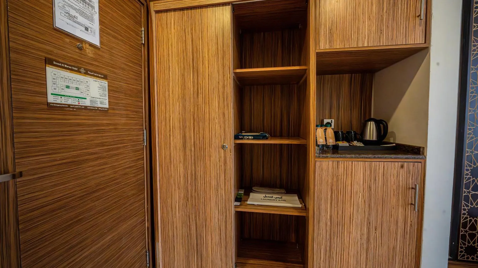 فندق سنود المروة Snood Al Marwa Hotel Mekke